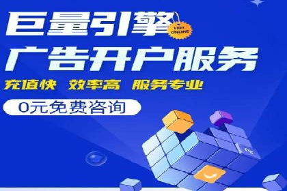 金融投资中的代理开户策略及实例分析